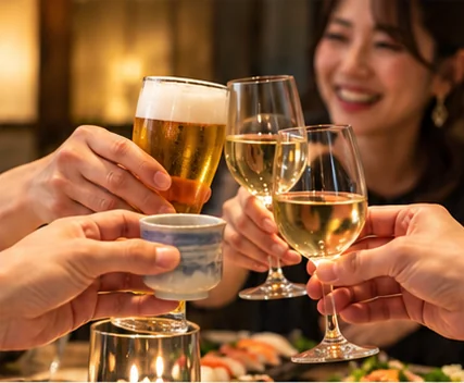 乾杯